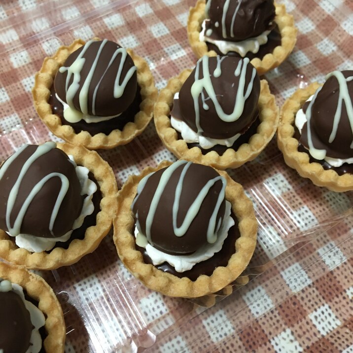 生チョコタルト レシピ 作り方 By 紅蓮華 楽天レシピ 生チョコタルト レシピ 作り方 By 紅蓮華 楽天レシピ